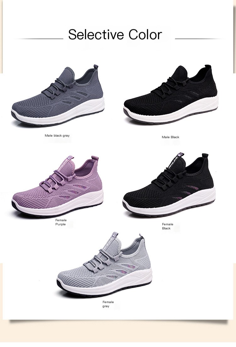Lightweight Running Shoes