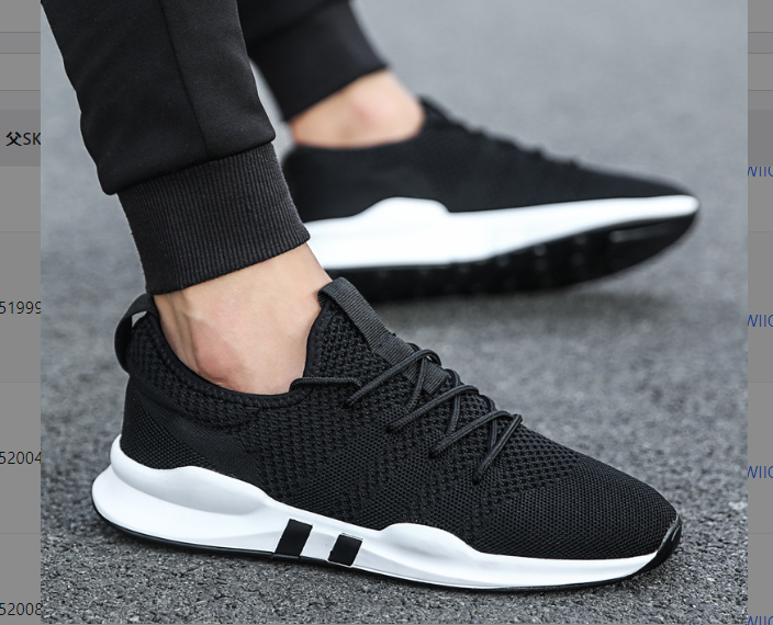 Flyknit Shoes Image 2