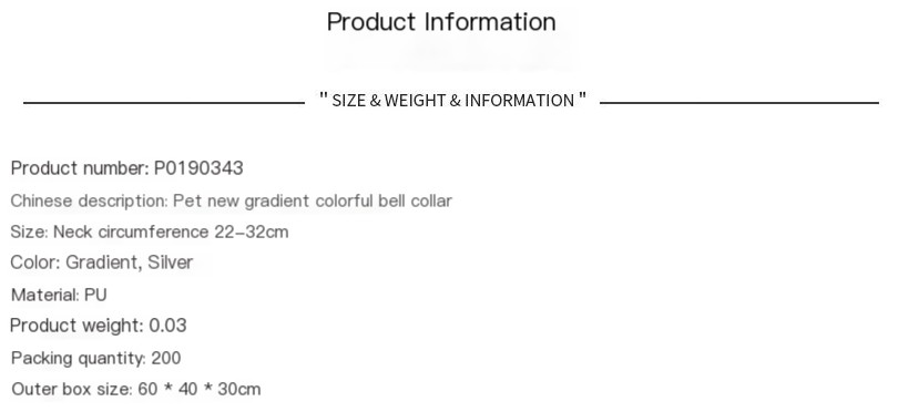 Gradient Color Cat Bell Collar