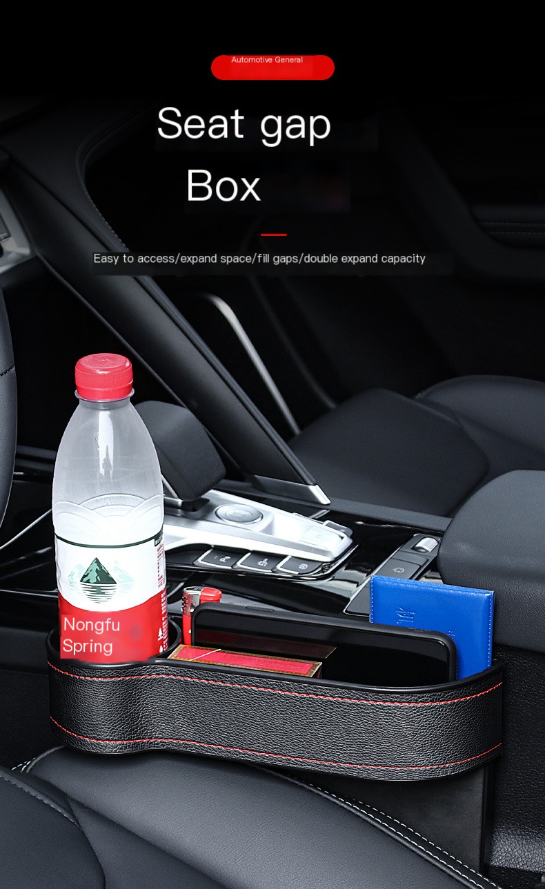 Car Seat Gap Storage Box