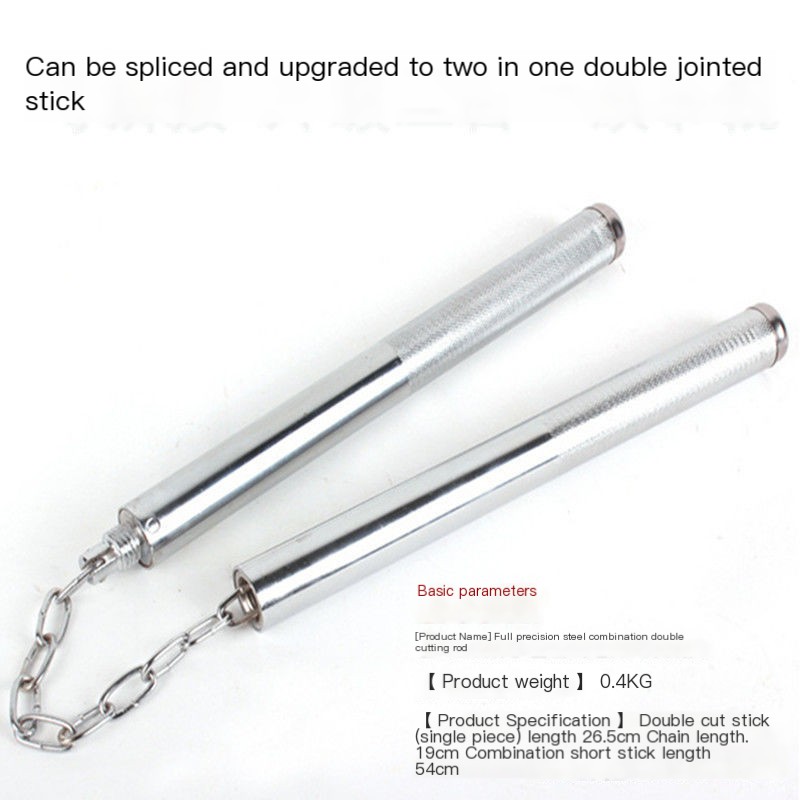 Stainless Steel Dual Nunchaku