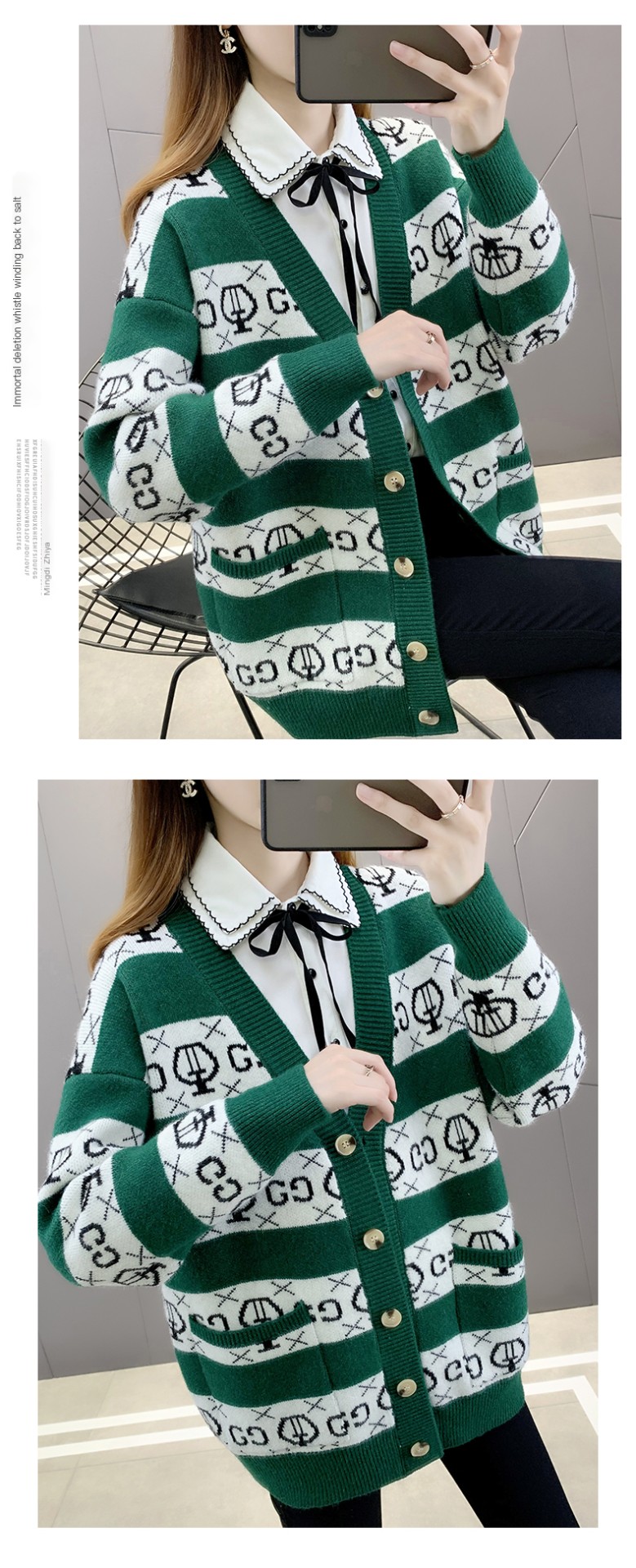 Christmas Reindeer Cardigan Image 4