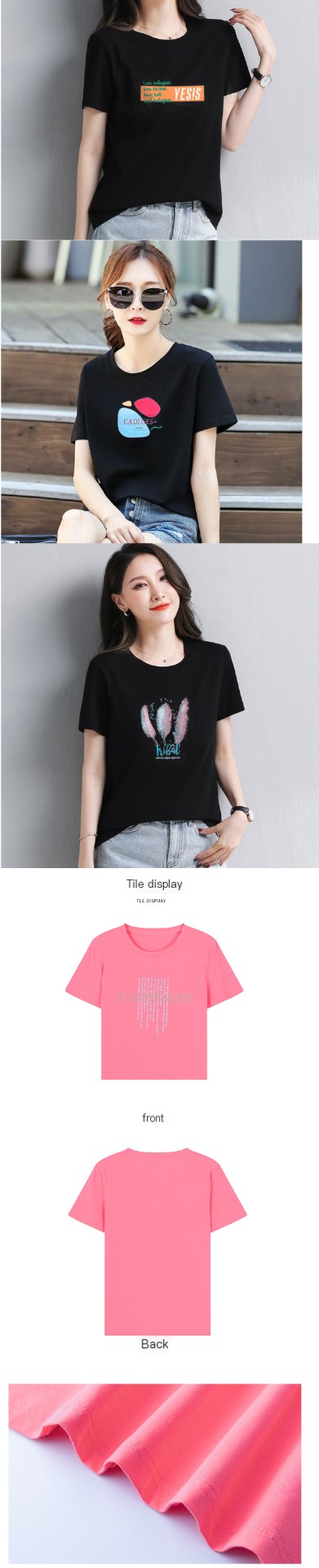 Fashion T-shirt Style 1