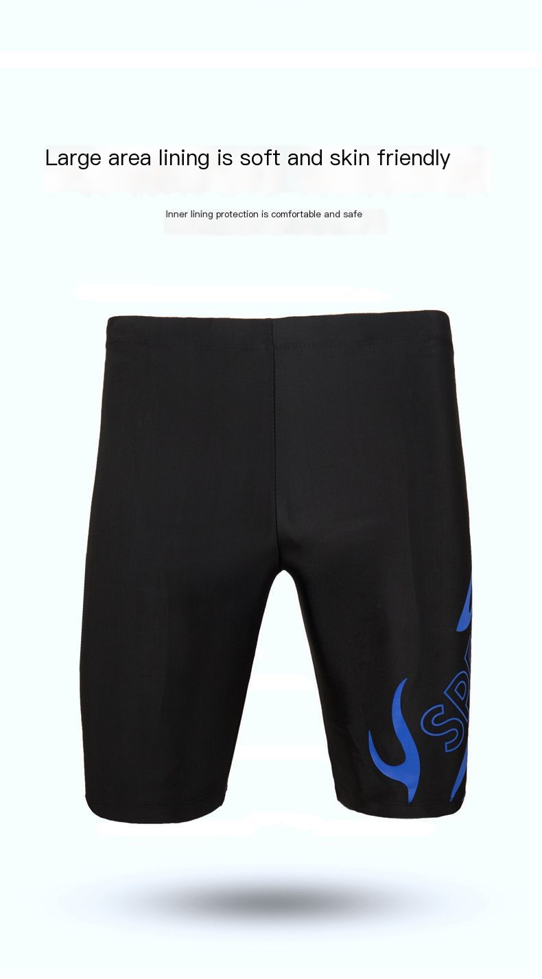 Men's Swim Trunks