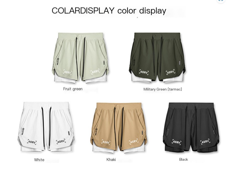 Men's Sports Shorts Green