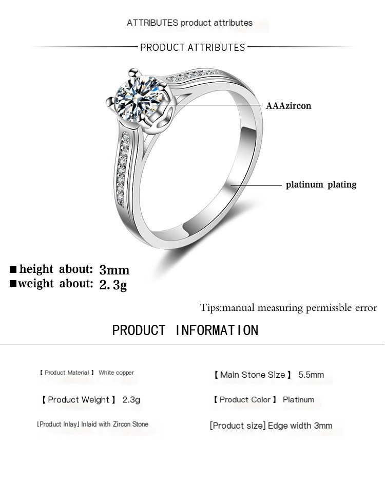 White Gold Ring 1