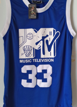 Basketball Uniform