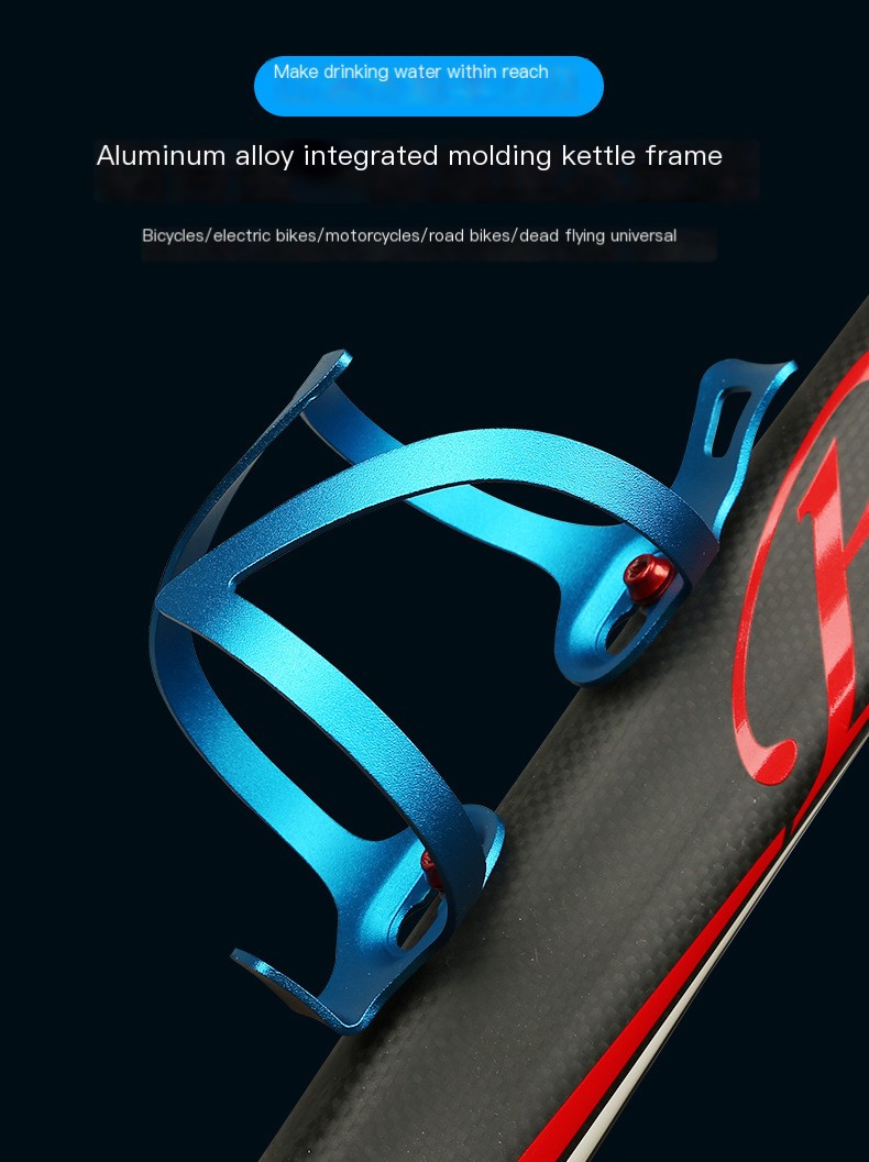 Aluminum Alloy Water Bottle Holder 1