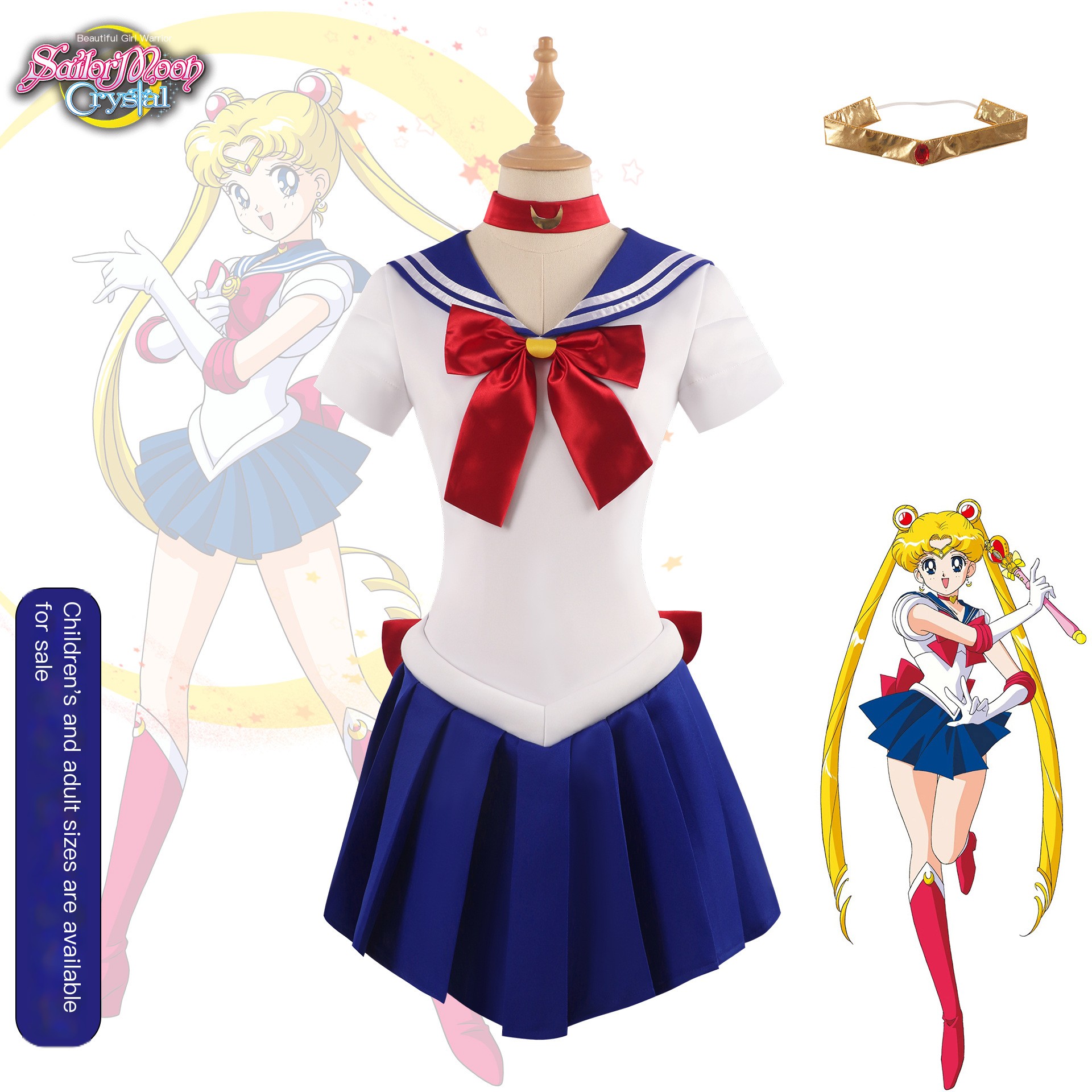 Sailor Moon cos clothing water ice moon 4 generation sailor suit Moon Hare cosplay secondary element anime clothing image