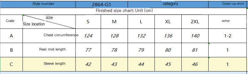 2024 Women's Beach Cover-Up