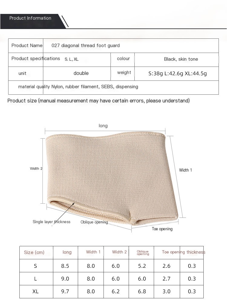 Foot pads image 2