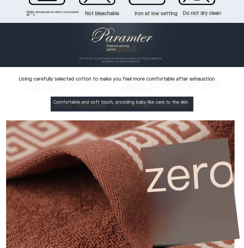 Elegant Towel Sets