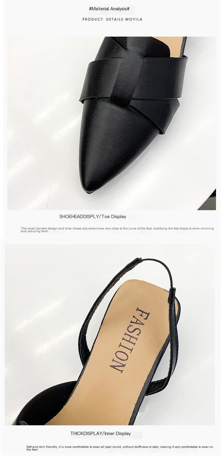 Women's Chunky Heel Shoes