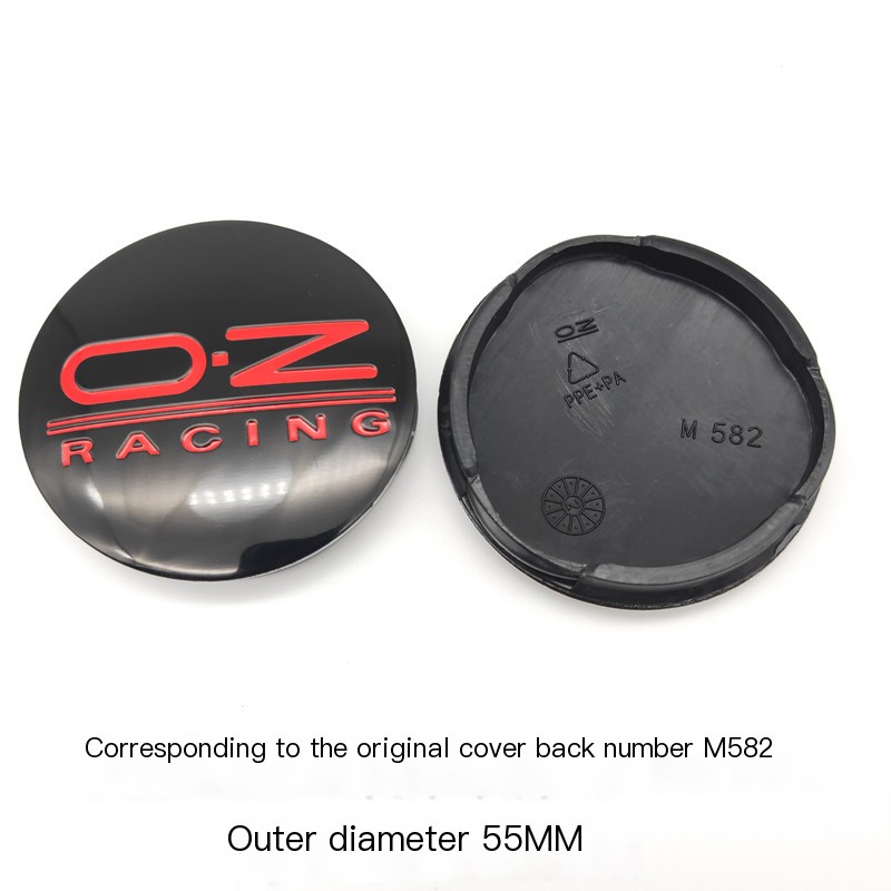 M582 Model Wheel Cover 4