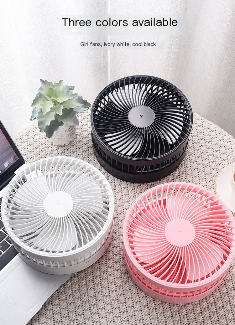 Compact USB Fan