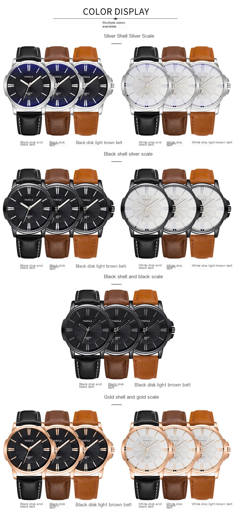 雅卓伦332 men's watch