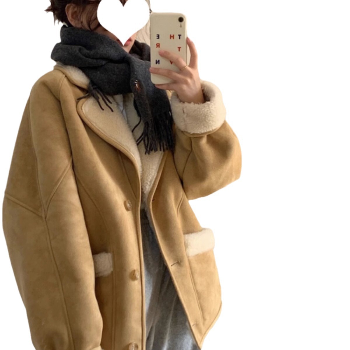 Suede Short Coat Image 7