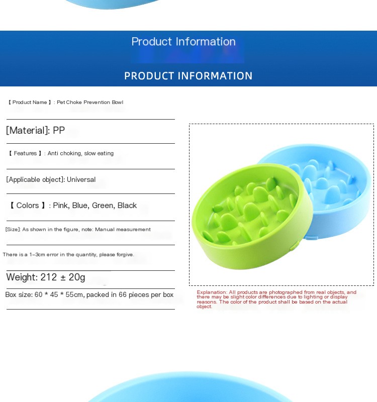 Slow Feed Pet Bowl