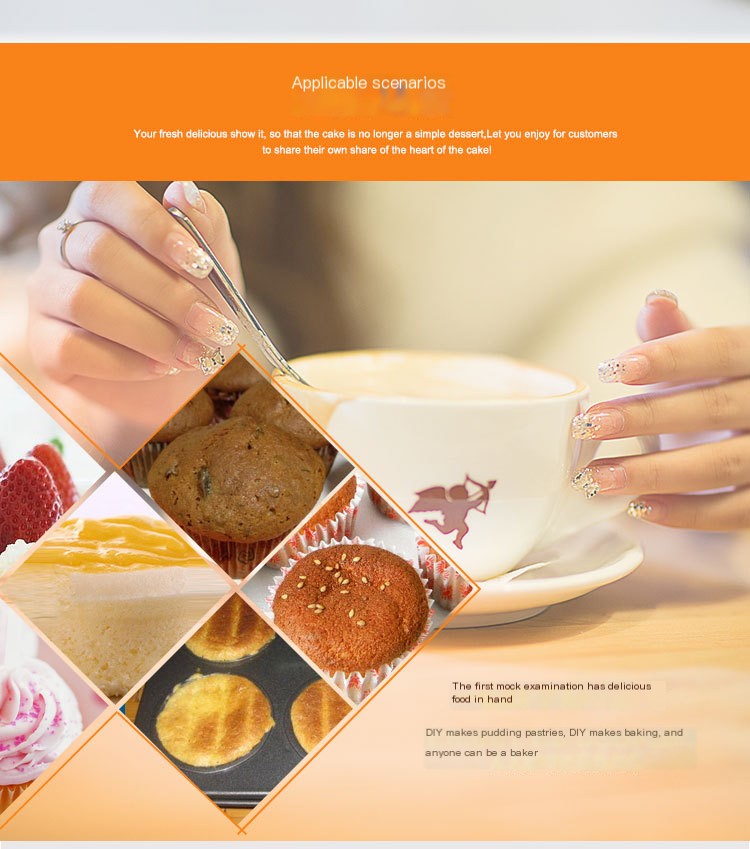 Baking Essential