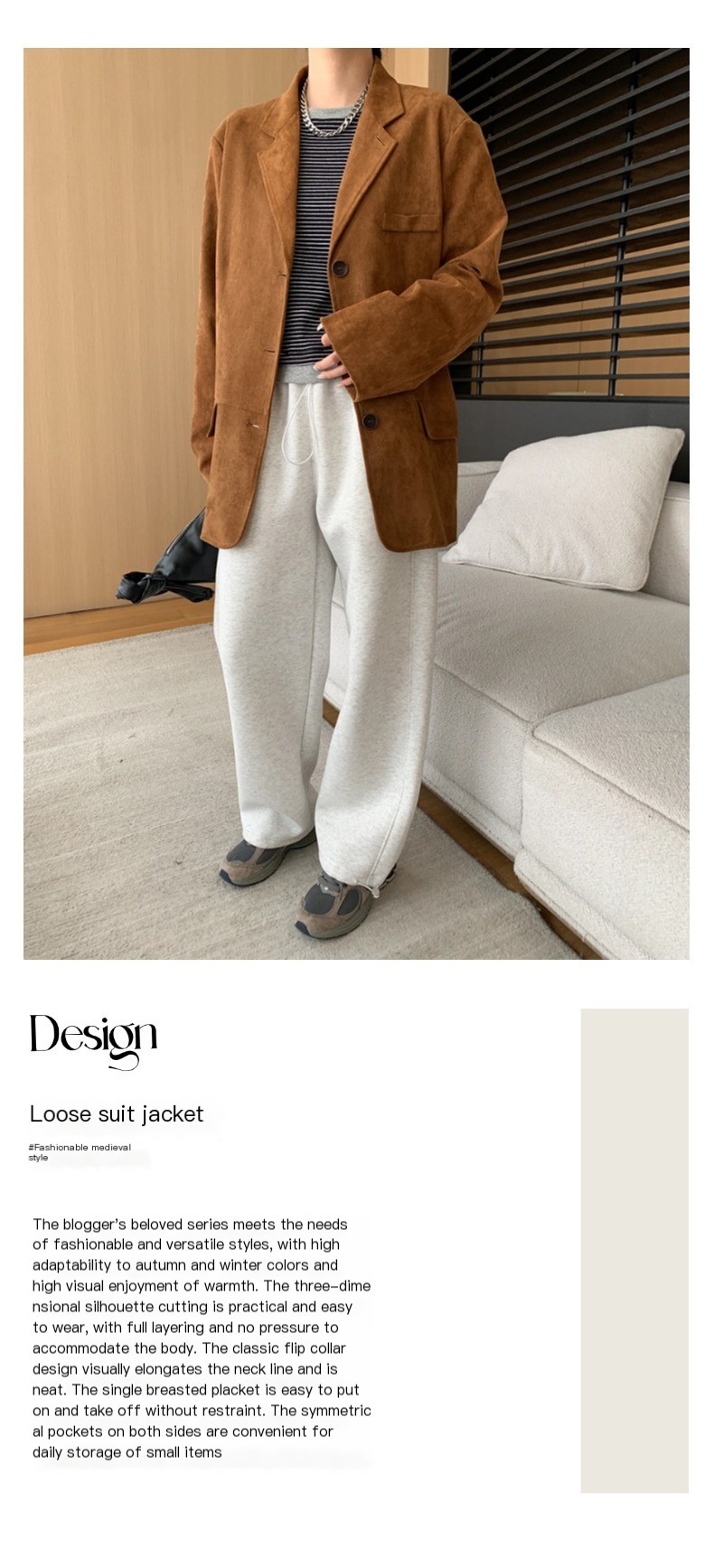 Suede Silhouette Loose Suit Jacket Image 1