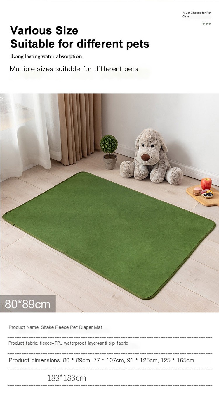 Changing Pad Image 1