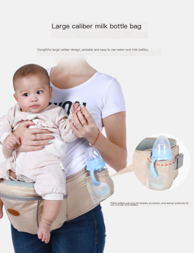 Jiabeixing Multi-functional Baby Strap Storage Single Stool Baby Waist Stool Holding Belt Maternal and Infant Supplies Substitute Hair Holding Baby Artifact