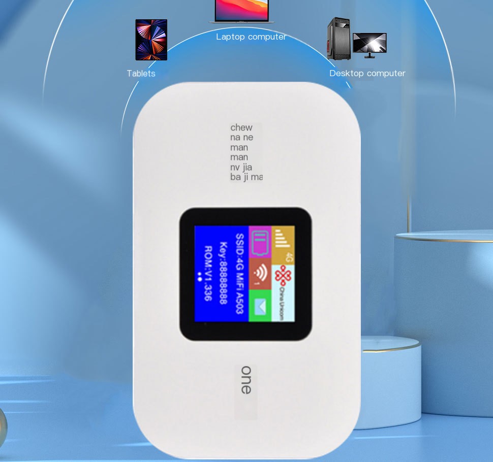 User-Friendly Wireless Router