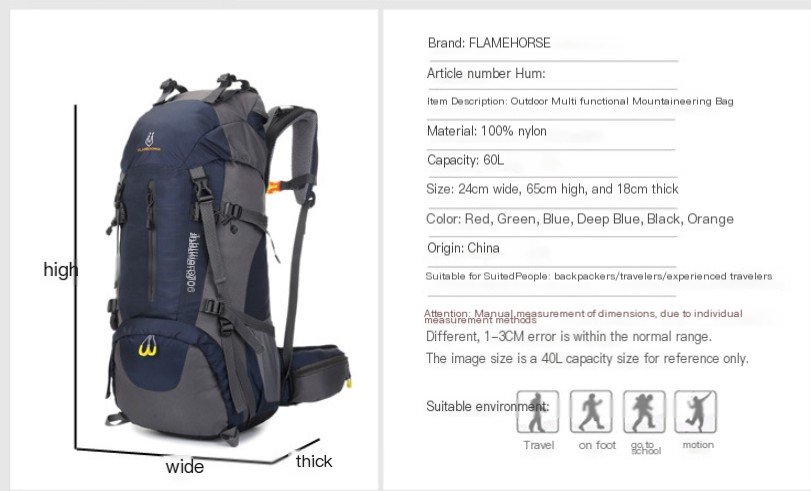 Backpack Image 1