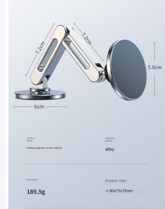 MagSafe Car Phone Holder Image 1