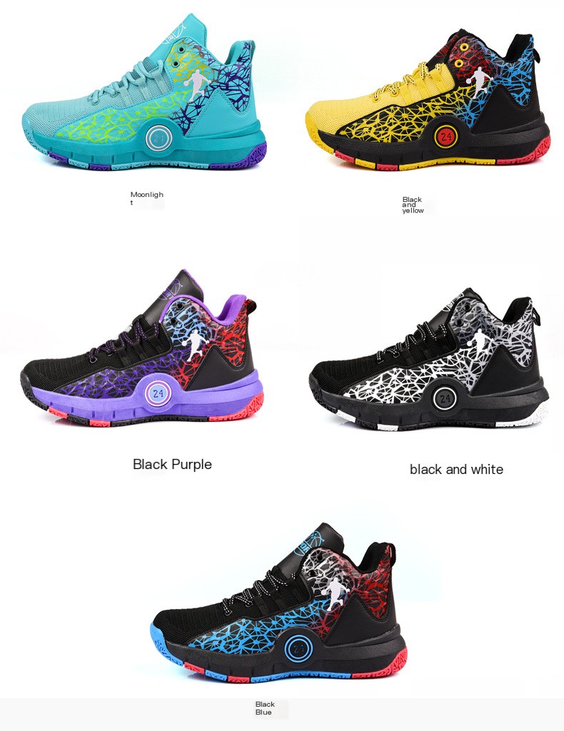 Youth Outdoor Sneakers