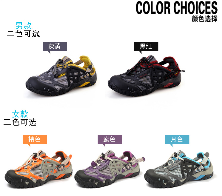 Shoe Image 2