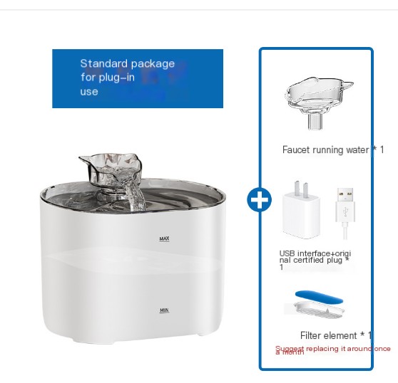 Pet Water Dispenser