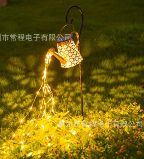 Regador Gießkanne™️ - A Cachoeira de Luzes de Energia Solar image