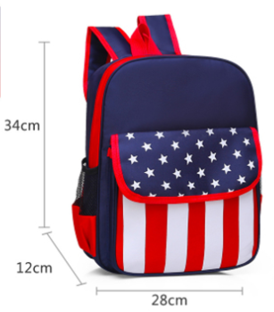 Backpack Image 1