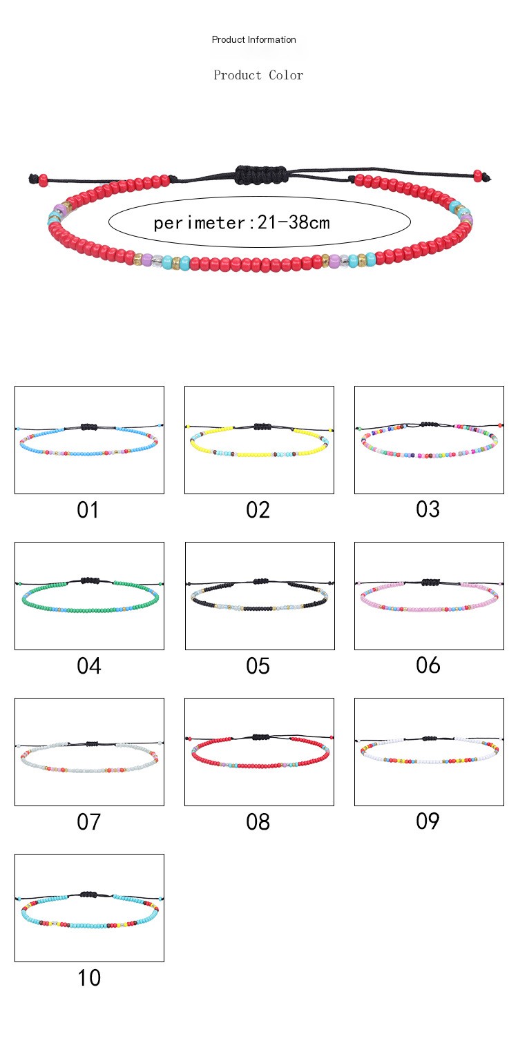 Colorful rice bead anklet