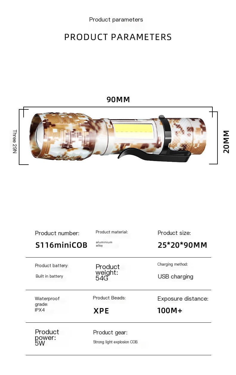 Flashlight Image 1