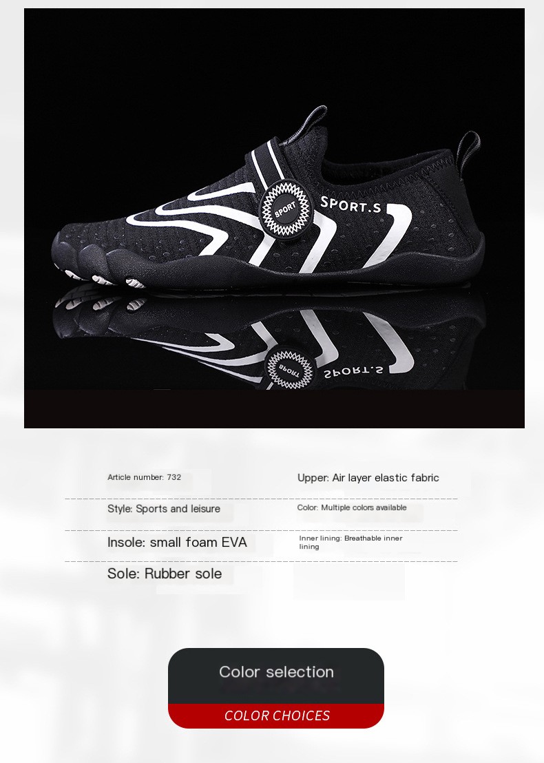 Indoor Jumping Rope Shoes