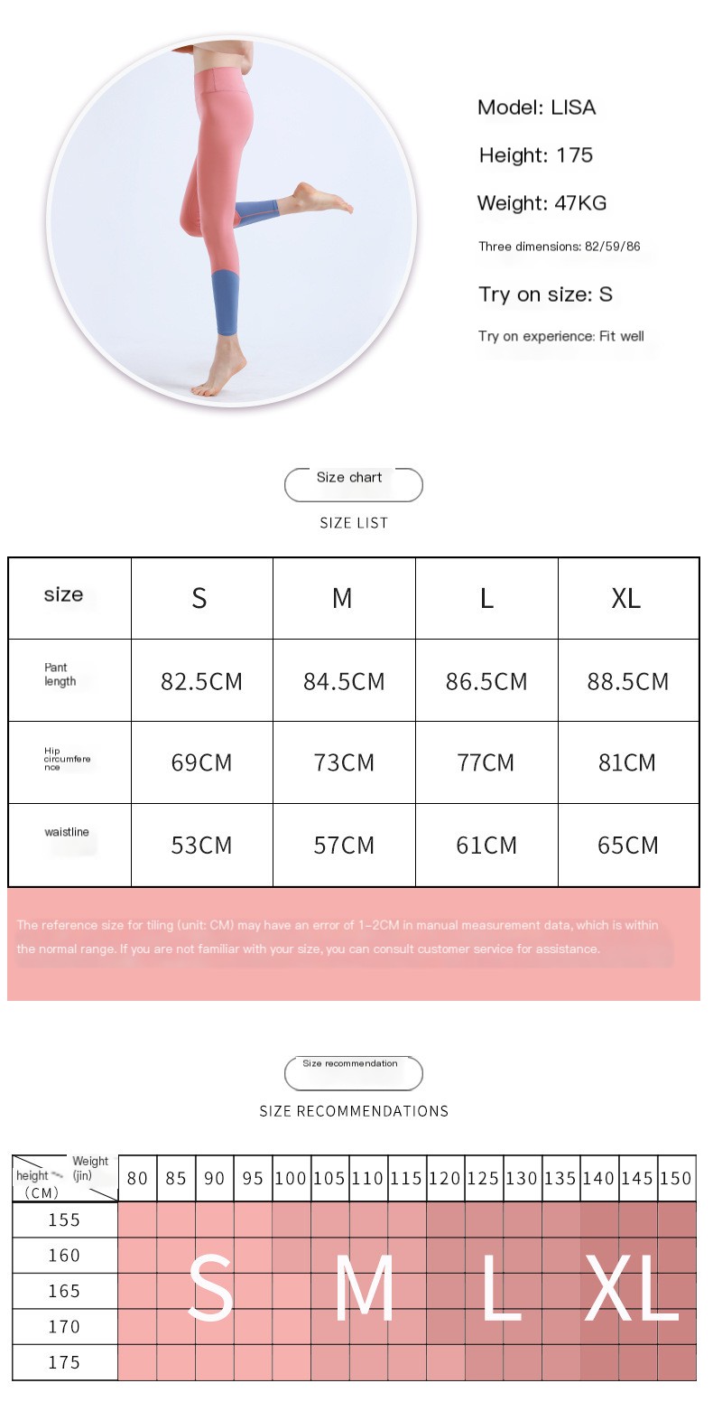 Warm Waffle Rabbit Plush Weight Loss Pants