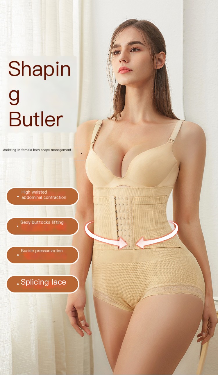 High-Waisted Shaping Pants Image 1