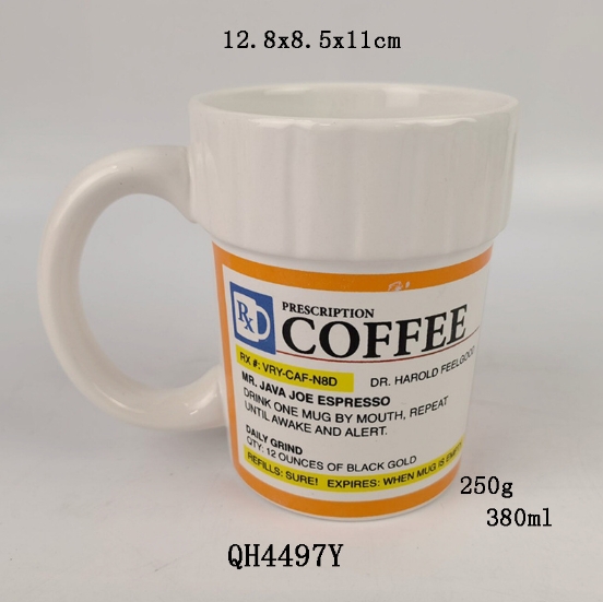 Prescription Coffee Cup