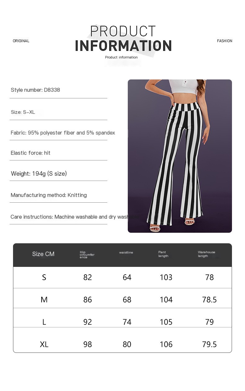Black and White Striped Pants