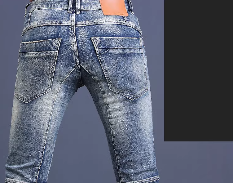 Men's Slim Stretch Stitching Jeans