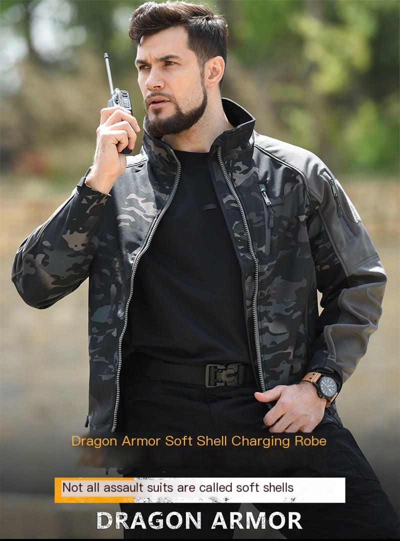Tactical Jacket Back
