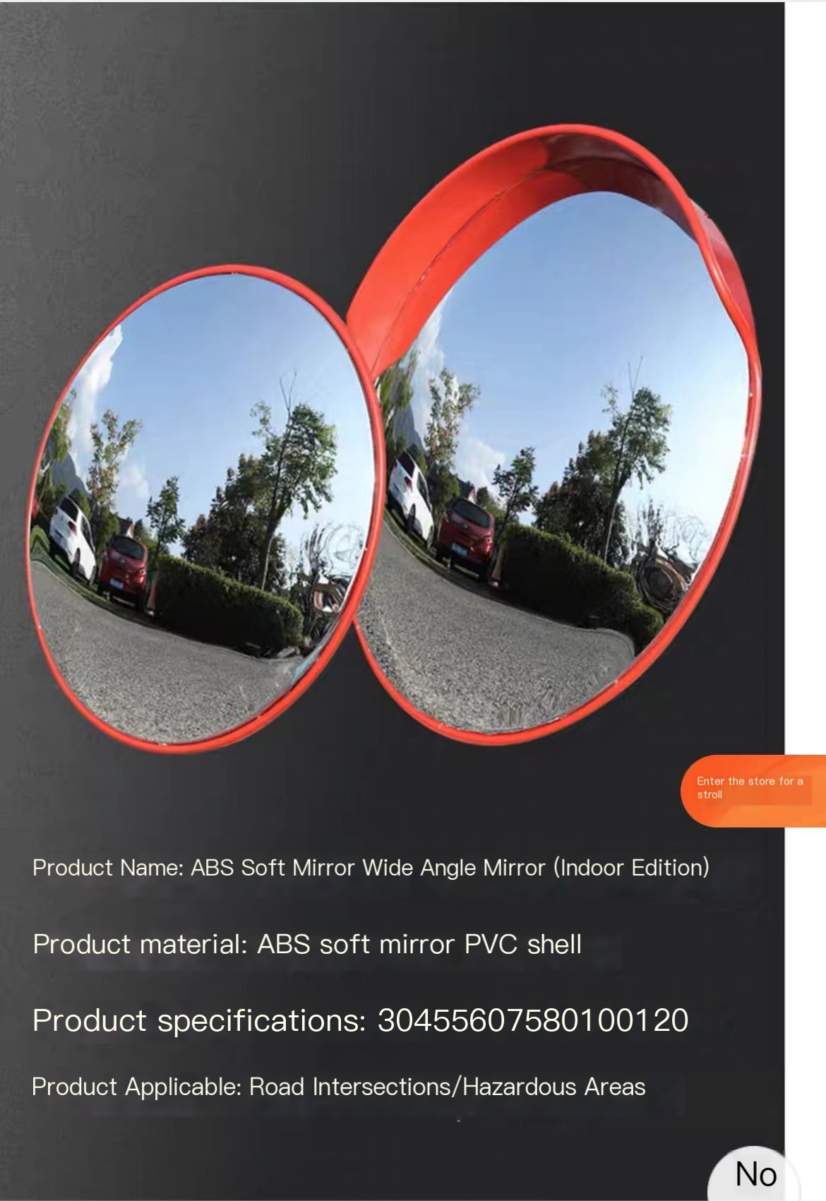 Wide Angle Convex Mirror