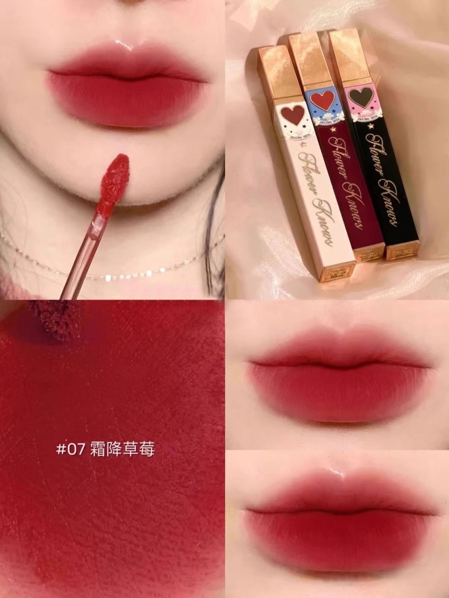 Flower Know Lipstick Circus Dry Rose Color