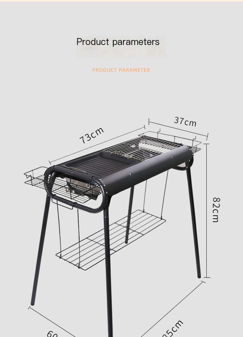 Grill Image 3