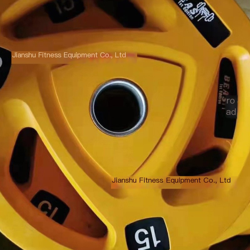 Weight Plates