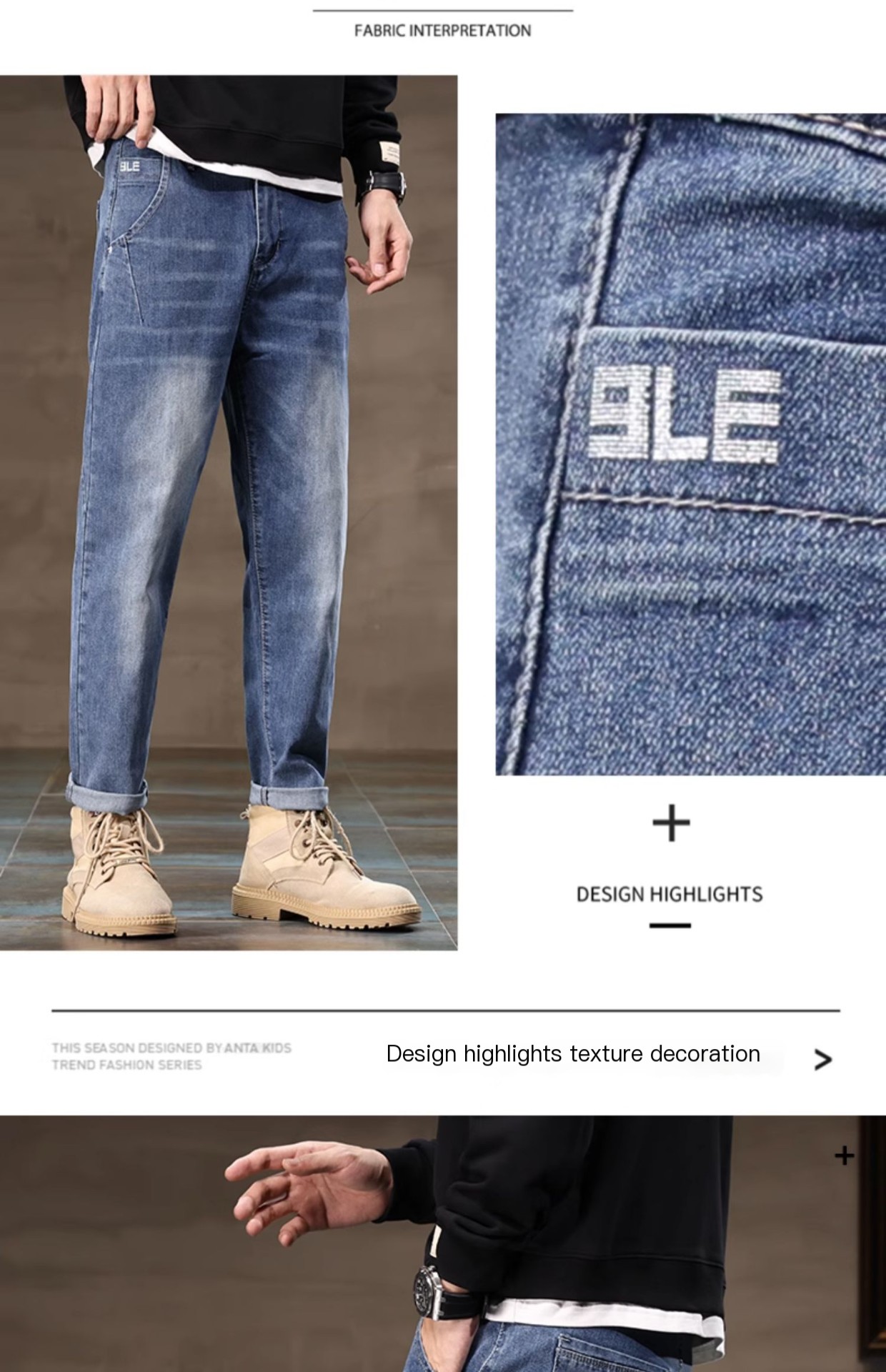 Loose Straight Leg Trousers