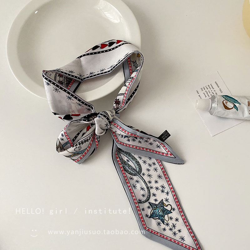 Stylish Headband
