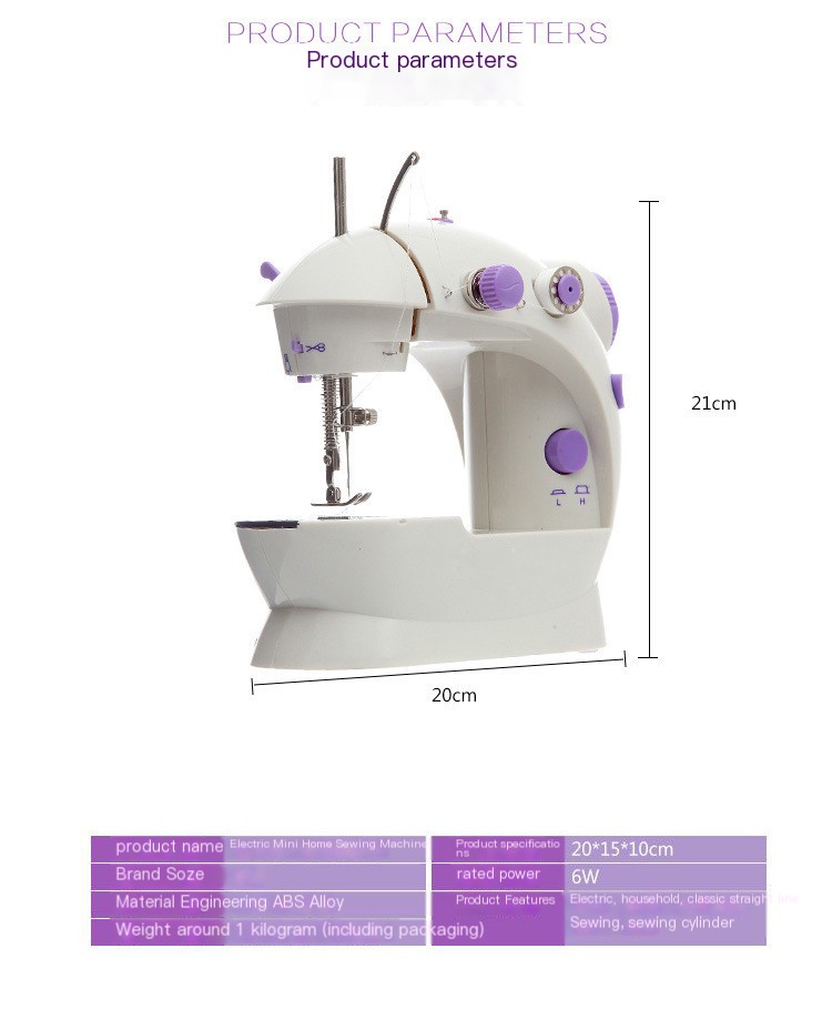 SM-202A Sewing Machine Image 4